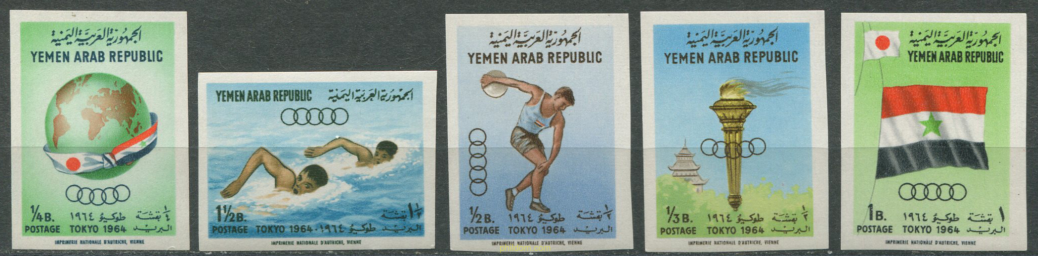 18 JUEGOS OLIMPICOS VERANO TOKIO 1964