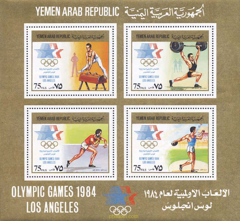 23 JUEGOS OLIMPICOS VERANO LOS ANGELES 1984