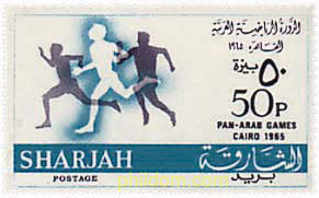JUEGOS PANARABES EN EL CAIRO