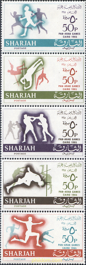 JUEGOS PANARABES EN EL CAIRO
