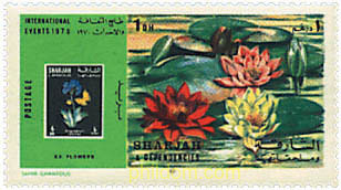 ACONTECIMIENTOS DE 1970