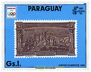 25 JUEGOS OLIMPICOS VERANO BARCELONA 1992