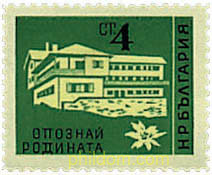 TURISMO DE MONTAÑA