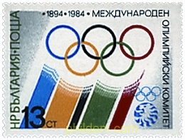 90 ANIVERSARIO DEL COMITE OLIMPICO INTERNACIONAL