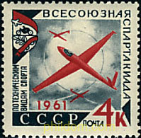 SPARTAKIADA SOVIETICA DE LOS DEPORTES TECNICOS