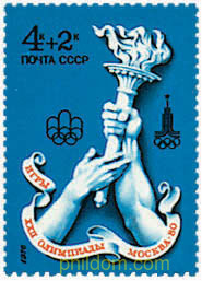 22 JUEGOS OLIMPICOS VERANO MOSCU 1980