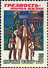 DEPORTES EN FAMILIA
