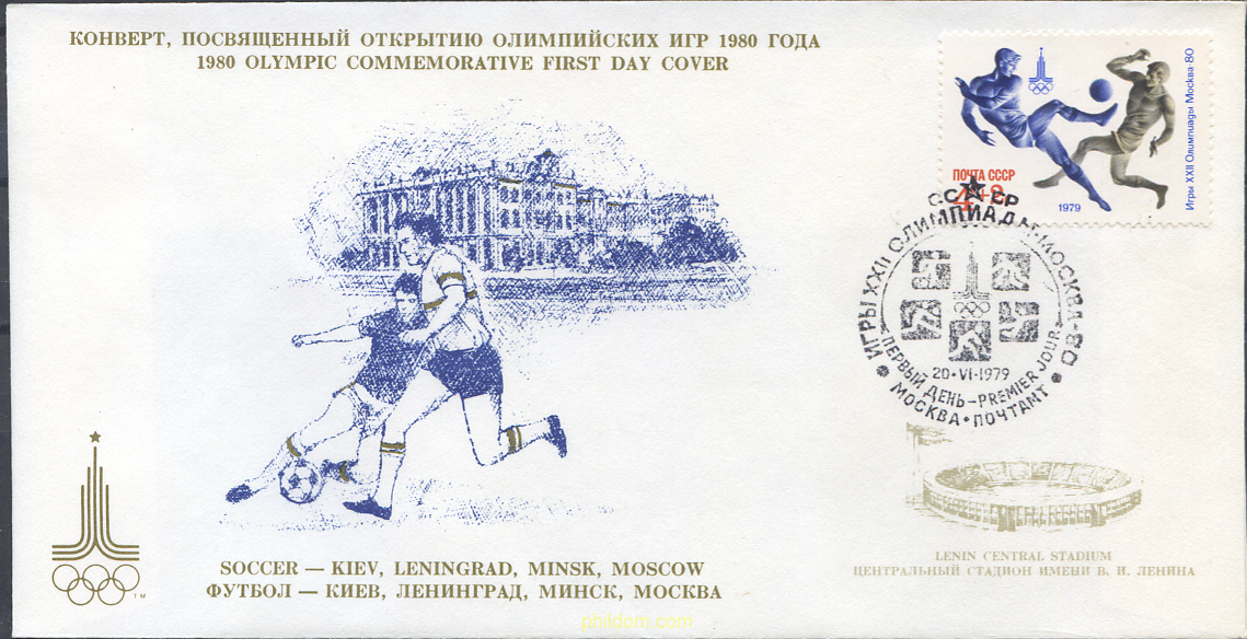 22 JUEGOS OLIMPICOS VERANO MOSCU 1980