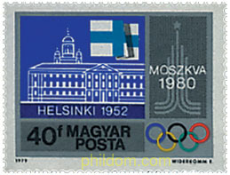 22 JUEGOS OLIMPICOS VERANO MOSCU 1980