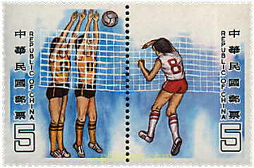 PROMOCIONES DEPORTIVAS