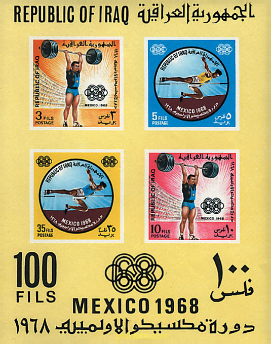 19 JUEGOS OLIMPICOS VERANO MEXICO 1968