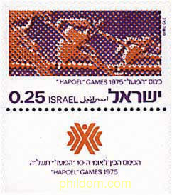 10 JUEGOS DEPORTIVOS "HAPOEL"