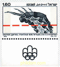 21 JUEGOS OLIMPICOS VERANO MONTREAL 1976