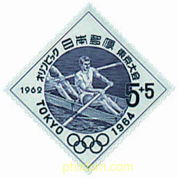 18 JUEGOS OLIMPICOS VERANO TOKIO 1964