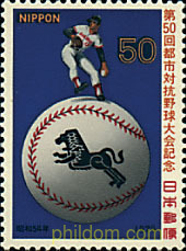 CAMPEONATOS DE BEISBOL ENTRE CIUDADES