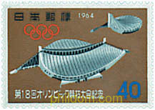 18 JUEGOS OLIMPICOS VERANO TOKIO 1964