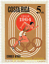 18 JUEGOS OLIMPICOS VERANO TOKIO 1964