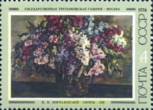PINTURAS