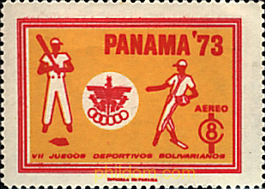 7 JUEGOS DEPORTIVOS BOLIVARIANOS