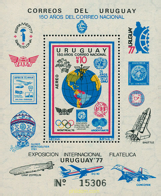 URUEXPO 77. 150 ANIVERSARIO DEL CORREO NACIONAL