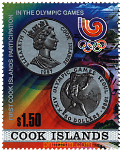 24 JUEGOS OLIMPICOS VERANO SEUL 1988