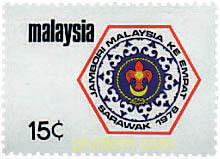 4 JAMBOREE EN SARAWAK