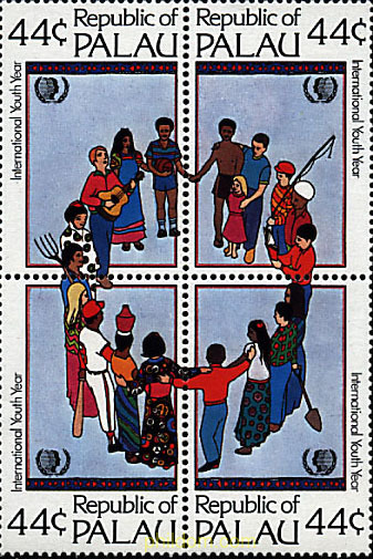 AÑO INTERNACIONAL DE LA JUVENTUD