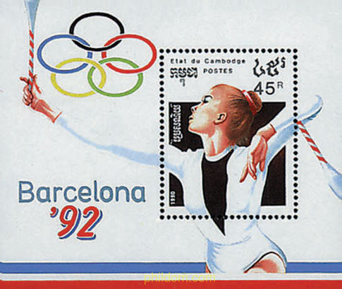 25 JUEGOS OLIMPICOS VERANO BARCELONA 1992