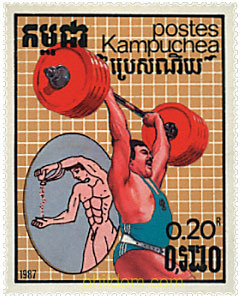 24 JUEGOS OLIMPICOS VERANO SEUL 1988