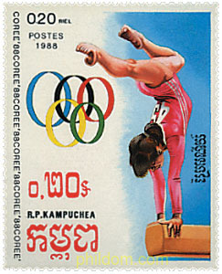 24 JUEGOS OLIMPICOS VERANO SEUL 1988