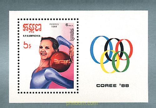 24 JUEGOS OLIMPICOS VERANO SEUL 1988