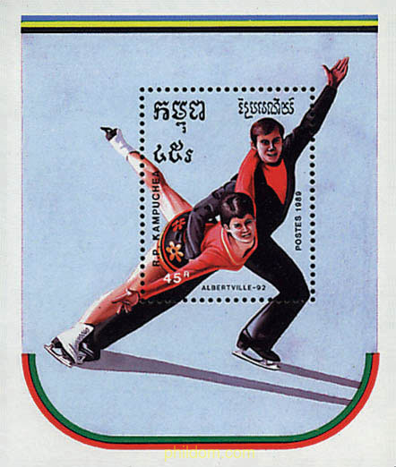 16 JUEGOS OLIMPICOS INVIERNO ALBERTVILLE 1992