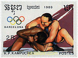 25 JUEGOS OLIMPICOS VERANO BARCELONA 1992