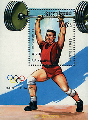 25 JUEGOS OLIMPICOS VERANO BARCELONA 1992