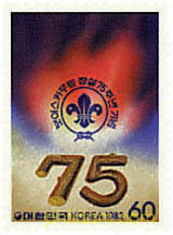 75 ANIVERSARIO DEL ESCULTISMO