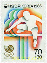 24 JUEGOS OLIMPICOS VERANO SEUL 1988
