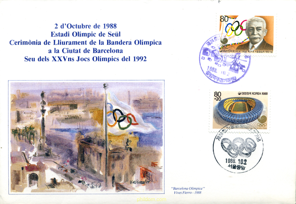 24 JUEGOS OLIMPICOS VERANO SEUL 1988