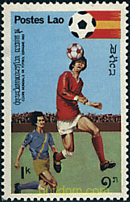 COPA DEL MUNDO DE FUTBOL. ESPAÑA-82