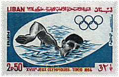18 JUEGOS OLIMPICOS VERANO TOKIO 1964