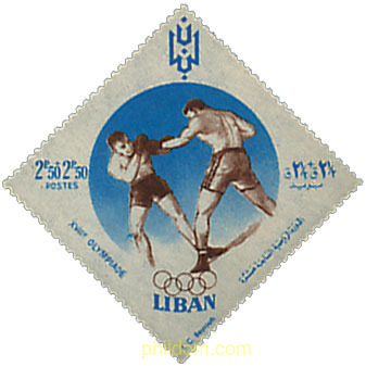 17 JUEGOS OLIMPICOS VERANO ROMA 1960