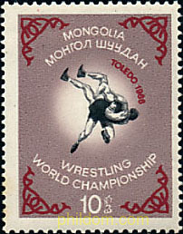 CAMPEONATOS DEL MUNDO DE LUCHA