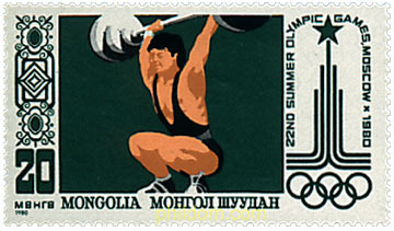 22 JUEGOS OLIMPICOS VERANO MOSCU 1980