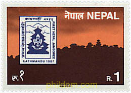 1 JAMBOREE EN EL NEPAL