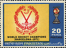 1 COPA DEL MUNDO DE HOCKEY SOBRE HIERBA EN BARCELONA