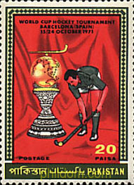 1 COPA DEL MUNDO DE HOCKEY SOBRE HIERBA EN BARCELONA