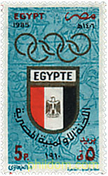 75 ANIVERSARIO DEL COMITE OLIMPICO EGIPCIO