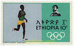 19 JUEGOS OLIMPICOS VERANO MEXICO 1968