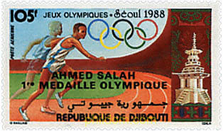 24 JUEGOS OLIMPICOS VERANO SEUL 1988