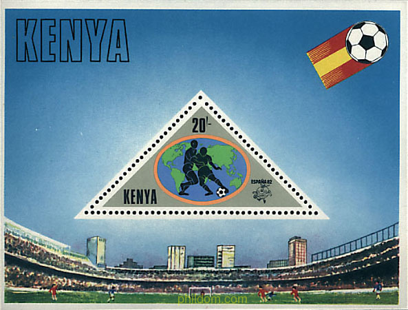 COPA DEL MUNDO DE FUTBOL. ESPAÑA-82