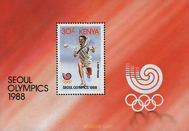 24 JUEGOS OLIMPICOS VERANO SEUL 1988